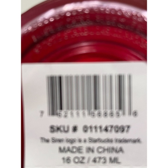 Starbucks Holiday Christmas Iridescent Swirl Tumbler - Picture 5 of 5